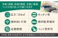 SISUMO鈴川 宿泊券(ふるさと納税専用)一棟貸し 宿泊券 宿 宿泊 旅行 スキー スノーボード 登山 釣り 北海道 