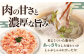  肉 豚肉 ロース ロース肉 セット しゃぶしゃぶ 鍋 お鍋 冷凍配送 