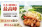 三元豚 ロースステーキ 6枚（100g/枚) 肉 豚肉 ロース ステーキ ステーキ用