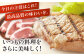 三元豚 ロースステーキ 6枚（100g/枚) 肉 豚肉 ロース ステーキ ステーキ用