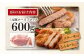 三元豚 ロースブロック600g 肉 豚肉 ロース ブロック ローストポーク 冷凍配送