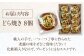どら焼き 8個 どらやき どら焼き 菓子 茶菓子 和菓子 スイーツ 餡子 餡 常温発送
