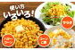自然甘ホールコーン 6缶 コーン コーン缶 とうもろこし トウモロコシ 北海道 常温 常温配送 