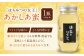 はちみつ あかしあ蜜 1000g はちみつ 蜂蜜 ハチミツ 国産はちみつ ハニー 