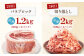 三元豚 バラエティ定期便（3~4人前)  肉 豚肉 ロース バラ肉 ステーキ セット 定期便