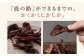 燻香やわらか鹿肉ジャーキー【UNGA↑】ジビエ 鹿肉 燻製 ジャーキー おつまみ 肉 家飲み