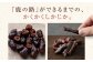 燻香鹿肉カルパス【UNGA↑】 ジビエ 鹿肉 燻製 カルパス おつまみ 肉 家飲み