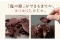 燻香鹿肉薄切りチップス【UNGA↑】 ジビエ 鹿肉 燻製 おつまみ 肉 家飲み