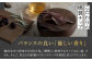 燻香シリーズ3種セット【UNGA↑】 ジビエ 鹿肉 燻製 ジャーキー カルパス おつまみ 肉 家飲み