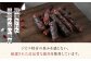 燻香シリーズ3種セット【UNGA↑】 ジビエ 鹿肉 燻製 ジャーキー カルパス おつまみ 肉 家飲み
