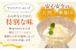 はちみつ 野山蜜 500g×2本 はちみつ 蜂蜜 ハチミツ 国産はちみつ ハニー