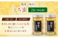 はちみつ とち蜜 500g×2本 はちみつ 蜂蜜 ハチミツ 国産はちみつ ハニー