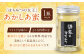 はちみつ  500g2種セット(あかしあ・しな) はちみつ 蜂蜜 ハチミツ 国産はちみつ ハニー