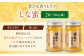 はちみつ しな蜜 500g×2本 はちみつ 蜂蜜 ハチミツ 国産はちみつ ハニー