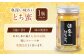 はちみつ 500g2種セット(あかしあ・とち) はちみつ 蜂蜜 ハチミツ 国産はちみつ ハニー 