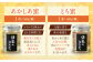 はちみつ 140g3種セット(あかしあ・とち・しな) はちみつ 蜂蜜 ハチミツ 国産はちみつ ハニー