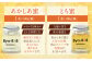 はちみつ  100g3種セット(あかしあ・とち・しな) はちみつ 蜂蜜 ハチミツ 国産はちみつ ハニー 