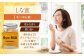はちみつ  100g3種セット(あかしあ・とち・しな) はちみつ 蜂蜜 ハチミツ 国産はちみつ ハニー 
