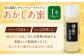 はちみつ あかしあ・とち2種セット 各200g はちみつ 蜂蜜 ハチミツ 国産はちみつ ハニー