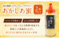 はちみつ あかしあ蜜 500g×2本 はちみつ 蜂蜜 ハチミツ 国産はちみつ ハニー 