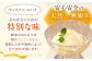 はちみつ とち蜜 500g×2本 はちみつ 蜂蜜 ハチミツ 国産はちみつ ハニー 