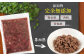 ペット用エゾ鹿挽き肉 ペット ペットフード ドッグフードおやつ ご褒美 トッピング 犬用 愛犬 わんちゃん 鹿肉 
