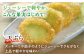 メロン 子メロン ベビーメロン 漬物 野菜 旬 果物 先行予約 フルーツ