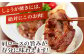 三元豚 肉 豚肉 ロース 生姜焼き スライス 冷凍 冷凍配送 北海道 平田牧場