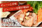 肉 豚肉 豚バラ バラ カルビ 焼肉 スライス 冷凍 冷凍配送 平田牧場 北海道