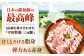 肉 豚肉 ロース 焼肉 スライス 冷凍配送 定期便 北海道 平田牧場