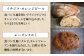 パン パンセット ベーカリー ハード系 朝食 おまかせ 小麦