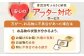 メロン めろん 大玉 赤肉メロン 贅沢 産地直送 北海道 甘い