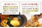 じゃがいも ジャガイモ 新じゃが 10kg キタアカリ 旬 イモ 野菜 期間限定