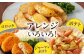 男爵芋・玉ねぎセット 計20kg 北海道 じゃがいも ジャガイモ 玉ねぎ 男爵芋 季節の野菜 産地直送 