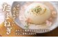 キタアカリ・玉ねぎセット 計20kg 北海道 じゃがいも ジャガイモ 玉ねぎ キタアカリ 季節の野菜 産地直送