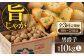 じゃがいも 男爵芋 10Kg ジャガイモ じゃがいも 野菜 季節の野菜 詰め合わせ 北海道 産地直送 定期便