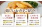 ジャガイモ 野菜 季節の野菜 詰め合わせ 北海道 産地直送 きたかむい