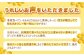 自然甘ホールコーン 12缶 コーン コーン缶 とうもろこし トウモロコシ 北海道 常温 常温配送 