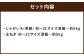 北海道産 じゃがいも 男爵 玉ねぎ セット M～2Lサイズ混載 各約5kg 合計約10kg 2箱 山田農場