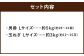 じゃがいも 男爵 Lサイズ 約5kg×1箱・玉ねぎ Lサイズ 約3kg×1箱 （JA） 計約8kg