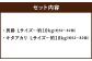 じゃがいも 男爵 キタアカリ  Lサイズ 各約10kg×1箱 計約20kg （JA）