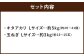 じゃがいも キタアカリ Lサイズ 約5kg×1箱・玉ねぎ Lサイズ 約3kg×1箱 計約8kg （JA）