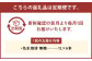 【3回定期便】名水珈琲 無糖 1,000ml×6本 （1ケース）