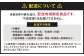 【3回定期便】名水珈琲 無糖 1,000ml×6本 （1ケース）