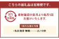 【3回定期便】名水珈琲 無糖 2,000ml×8本 （1ケース）