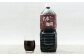 【3回定期便】名水珈琲 無糖 2,000ml×8本 （1ケース）