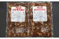 鶴岡精肉店のラム肉 ジンギスカン 計約2kg（約500g×4パック）タレ（80ml×4個）セット