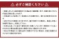 【先行受付】北海道産 情熱じゃが芋（北あかり） Lサイズ 計約5kg