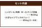 北海道産 じゃがいも 男爵 M～2Lサイズ混載 約10kg かぼちゃ ブラックのジョー 約5kg（2～5玉） セット 山田農場