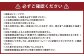 【京極温泉】入浴回数券 大人用（6枚綴り）